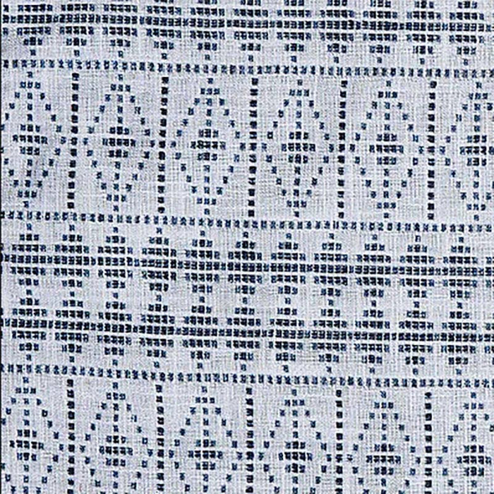 Peter Dunham Souk Indigo/Midnight On White Fabric Sample 131SUK11