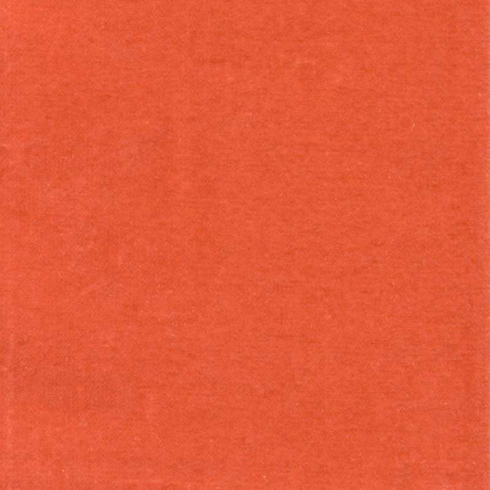 Marvic Textiles Safari Coral Fabric Sample 5892